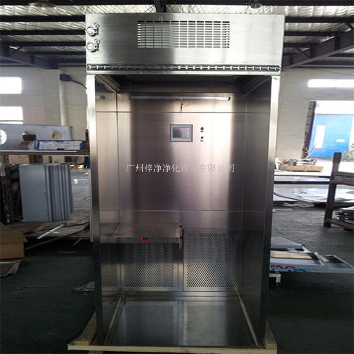 負(fù)壓稱量室又稱負(fù)壓稱量罩或者中心稱量臺(tái)，負(fù)壓稱量房