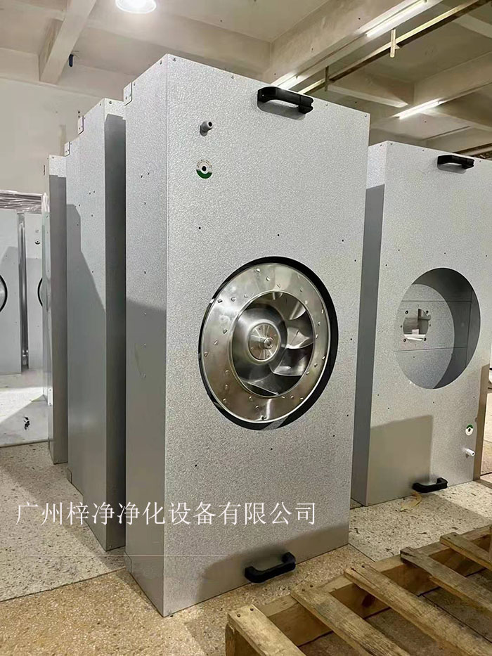 鍍鋁鋅板ffu廣泛應(yīng)用于無塵室、潔凈工作臺、無塵生產(chǎn)線、組裝式潔凈棚、層流罩和局部百級等應(yīng)用場合。