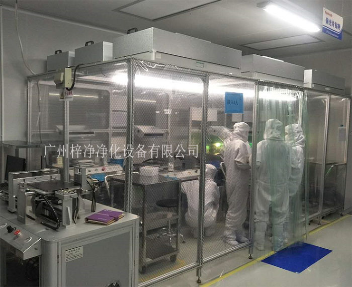 可移動式潔凈棚現(xiàn)場安裝實(shí)拍圖