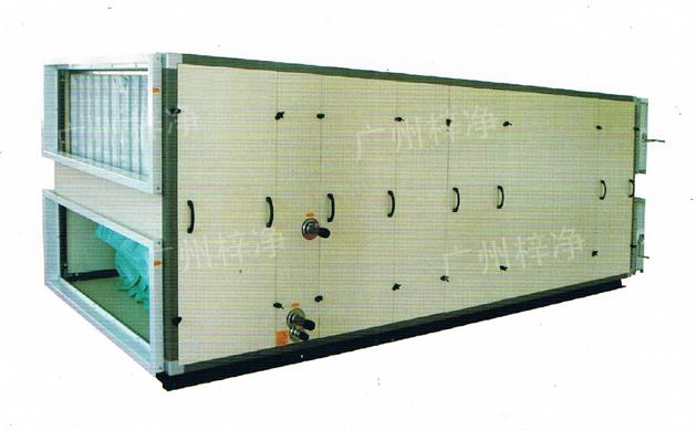 組合式空調(diào)機組能進行空氣運行制冷、干燥、加熱、加濕、混合、過濾凈化、消聲、輸送等處理過程