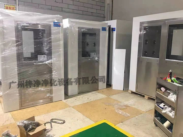 風淋室主要有哪些類型？